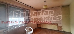 ������� 3-����� | Imot.bg � ����� ������ 2