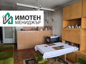 ������� 3-����� | Imot.bg � ����� ������ 7