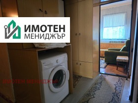 ������� 3-����� | Imot.bg � ����� ������ 11