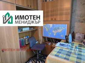 ������� 3-����� | Imot.bg � ����� ������ 14