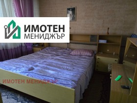 ������� 3-����� | Imot.bg � ����� ������ 9