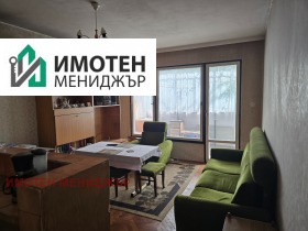 ������� 3-����� | Imot.bg � ����� ������ 4