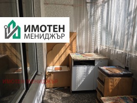 ������� 3-����� | Imot.bg � ����� ������ 5