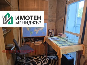 ������� 3-����� | Imot.bg � ����� ������ 15