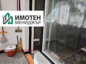 ������� 3-����� | Imot.bg � ����� ������ 6