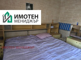 ������� 3-����� | Imot.bg � ����� ������ 8