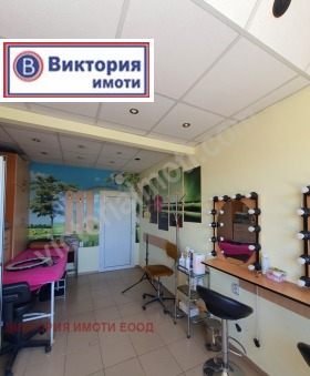 Kontor Tsentar, Veliko Tarnovo 1