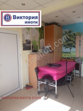 Kontor Tsentar, Veliko Tarnovo 4