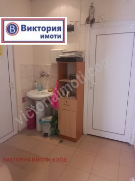 Kontor Tsentar, Veliko Tarnovo 2