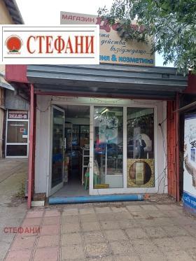 ������� ������� | Imot.bg � ����� ������ 2