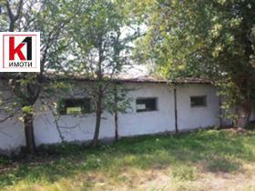 Продажба на имоти в с. Капитан Димитриево, област Пазарджик - изображение 9 