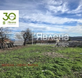 Продава  Парцел, с. Генерал Кантарджиево