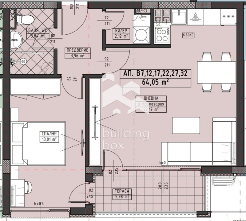 En venta  1 dormitorio Plovdiv , Jristo Smirnenski , 74 metros cuadrados | 63180255 - imagen [8]