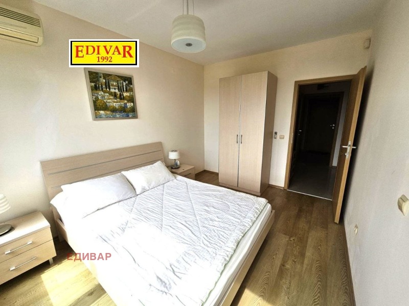 Till salu  1 sovrum region Dobrich , Baltjik , 71 kvm | 48818912 - bild [12]