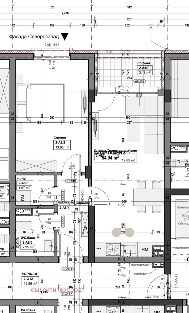 Продава 2-СТАЕН, гр. София, Връбница 1, снимка 9 - Апартаменти - 53047396
