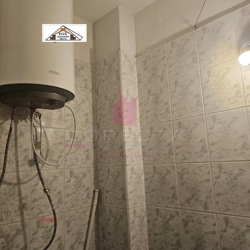 Продава 3-СТАЕН, гр. Русе, Чародейка - Юг, снимка 13 - Апартаменти - 53030543