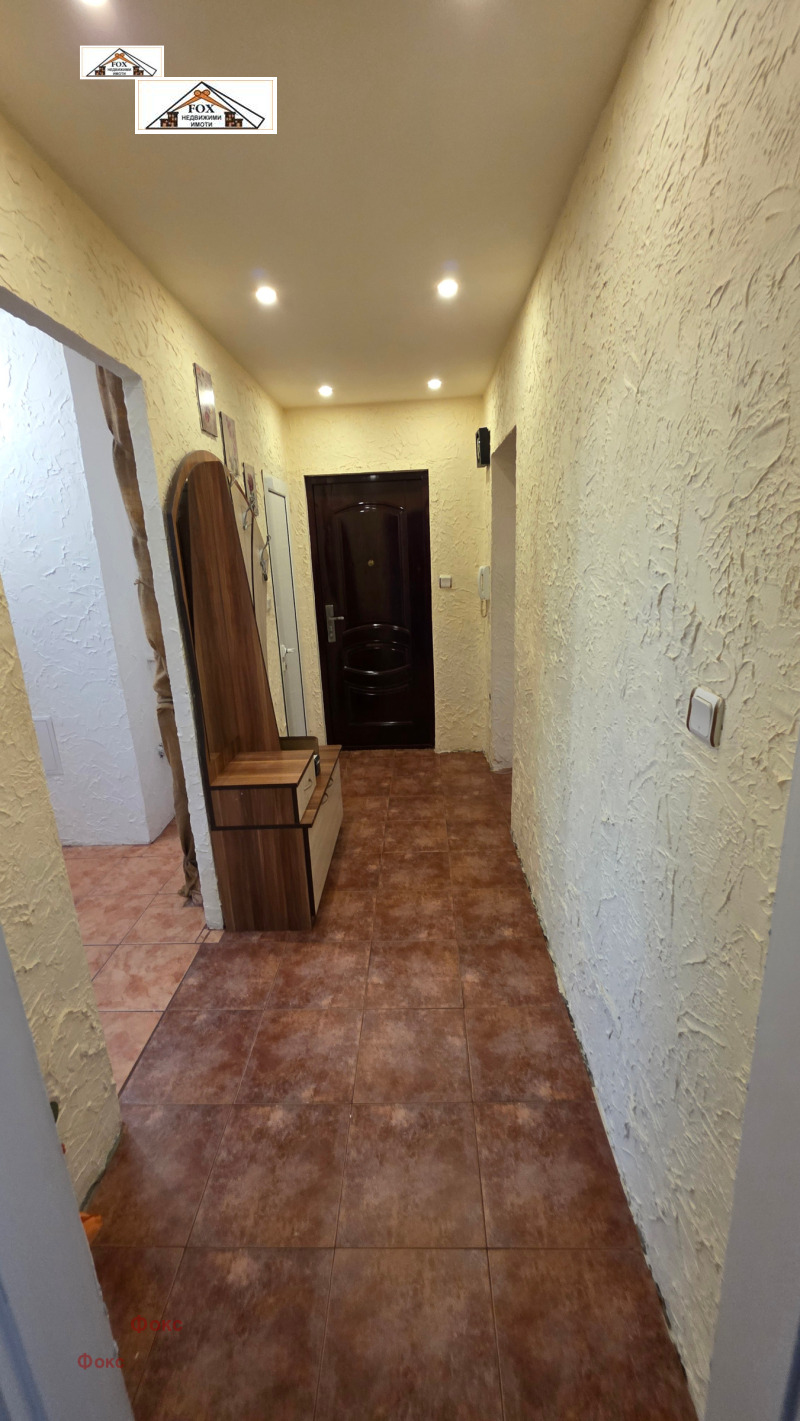 Продава 3-СТАЕН, гр. Русе, Чародейка - Юг, снимка 11 - Апартаменти - 53030543