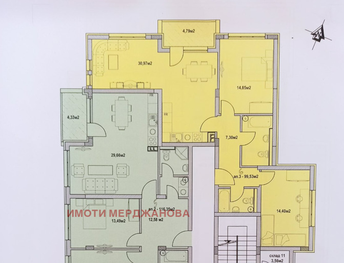 Продава 3-СТАЕН, гр. Стара Загора, Железник - център, снимка 2 - Апартаменти - 53442948