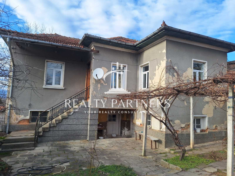 Na prodej  Dům oblast Sofia , Pravec , 164 m2 | 46504693