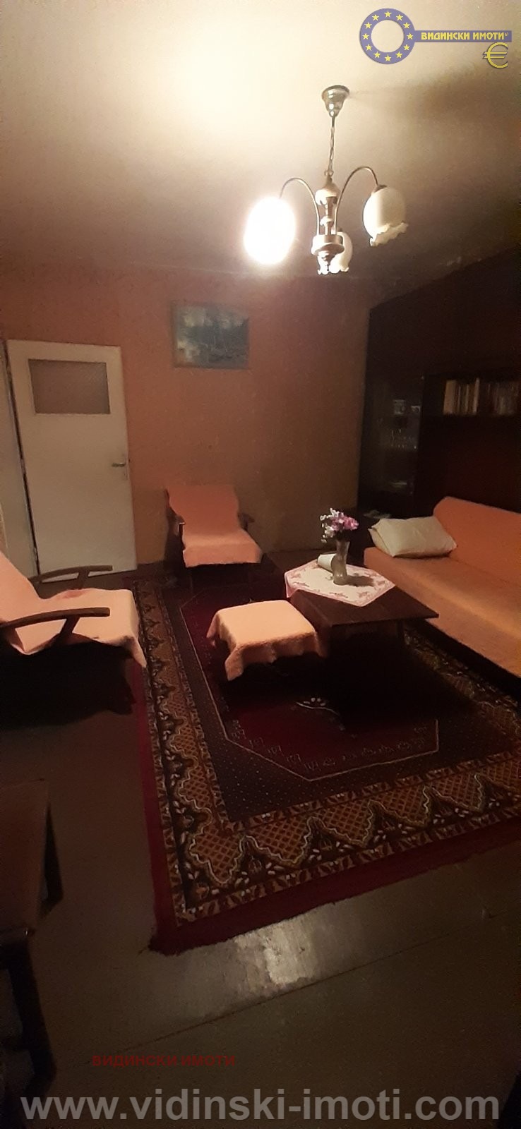 De vânzare  Casa regiunea Vidin , Dunavți , 138 mp | 21305044 - imagine [2]