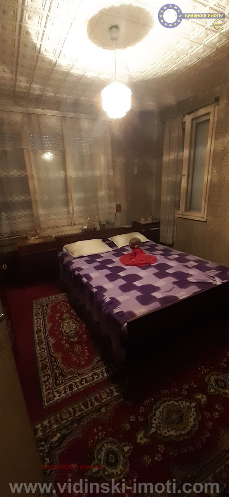 De vânzare  Casa regiunea Vidin , Dunavți , 138 mp | 21305044 - imagine [3]