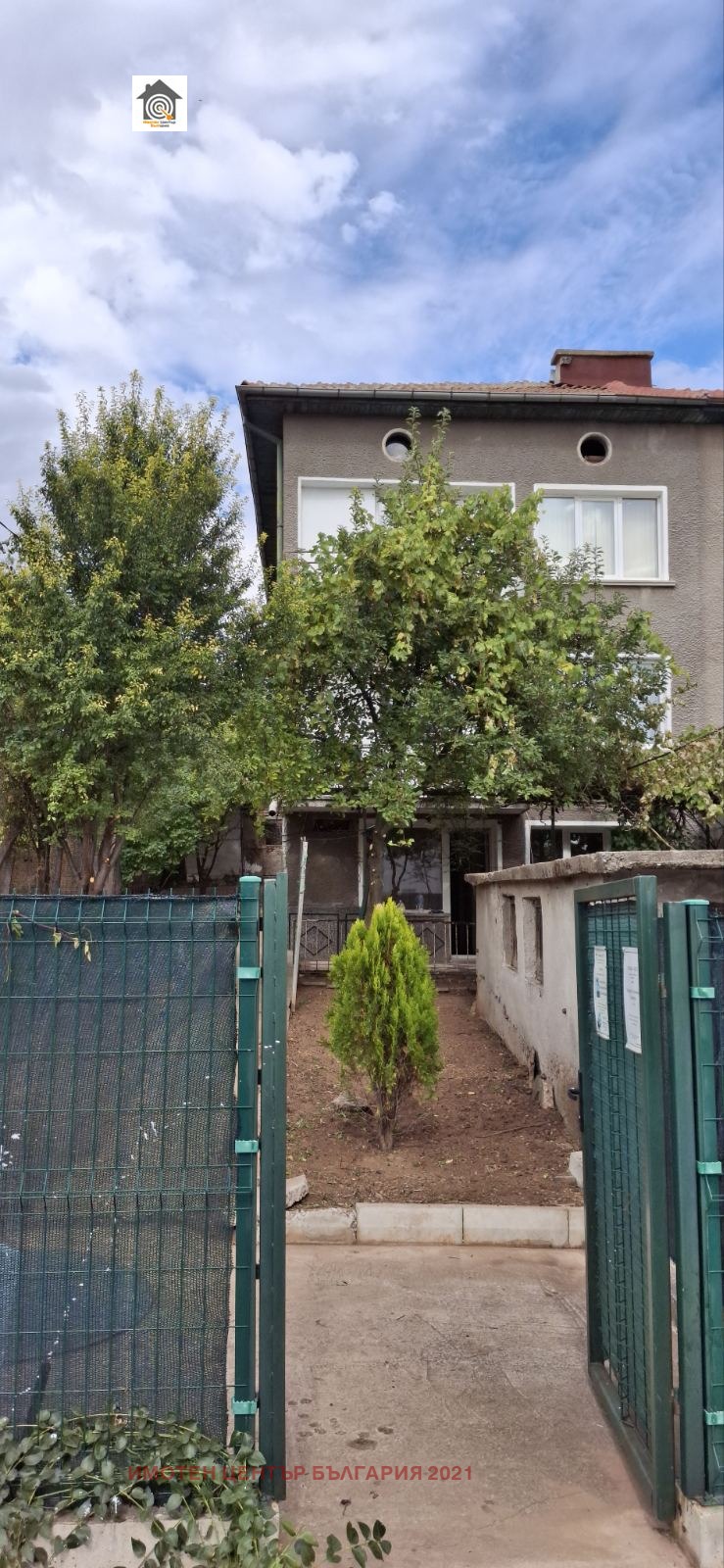 Продава КЪЩА, гр. София, с. Владая, снимка 2 - Къщи - 52375849