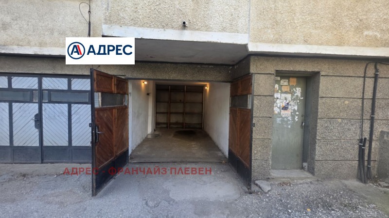 Продава ГАРАЖ, ПАРКОМЯСТО, гр. Плевен, Широк център, снимка 2 - Гаражи и паркоместа - 52933256