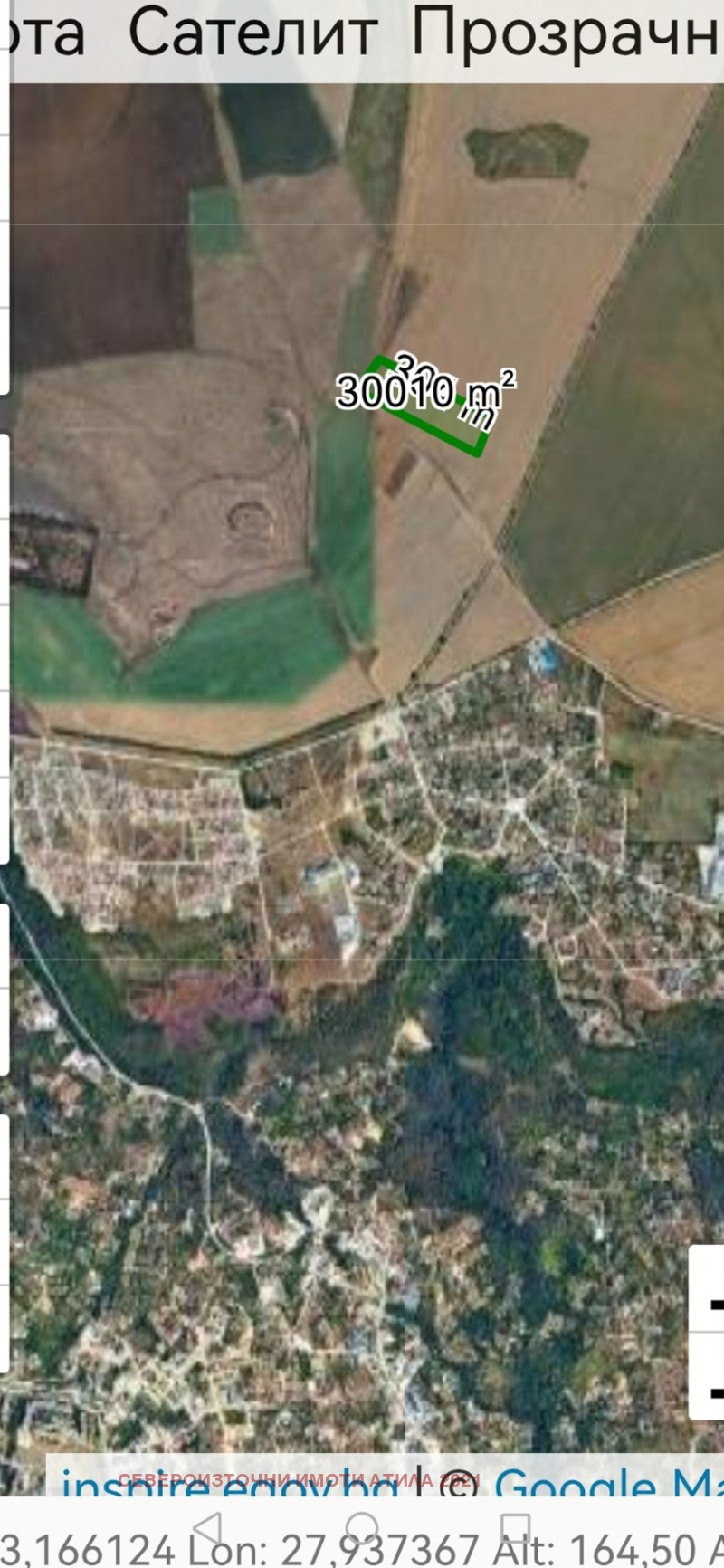 Til salg  Jord region Varna , Kamenar , 31 dka | 61889210 - billede [3]