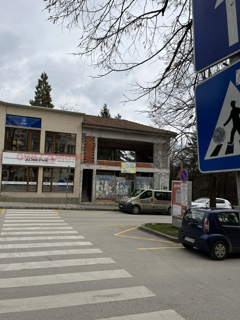 Продава БИЗНЕС ИМОТ, гр. Велико Търново, Център, снимка 3 - Други - 52785989