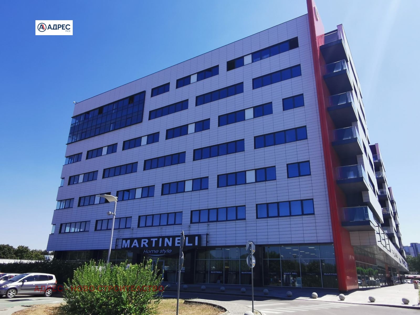 Продава 2-СТАЕН, гр. Русе, Здравец Изток, снимка 10 - Апартаменти - 51647825