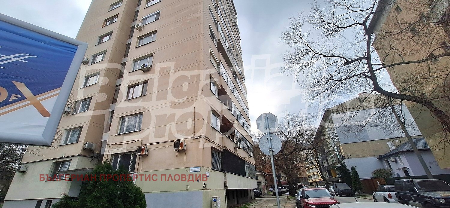 Продава 3-СТАЕН, гр. Пловдив, Център, снимка 13 - Апартаменти - 53832252