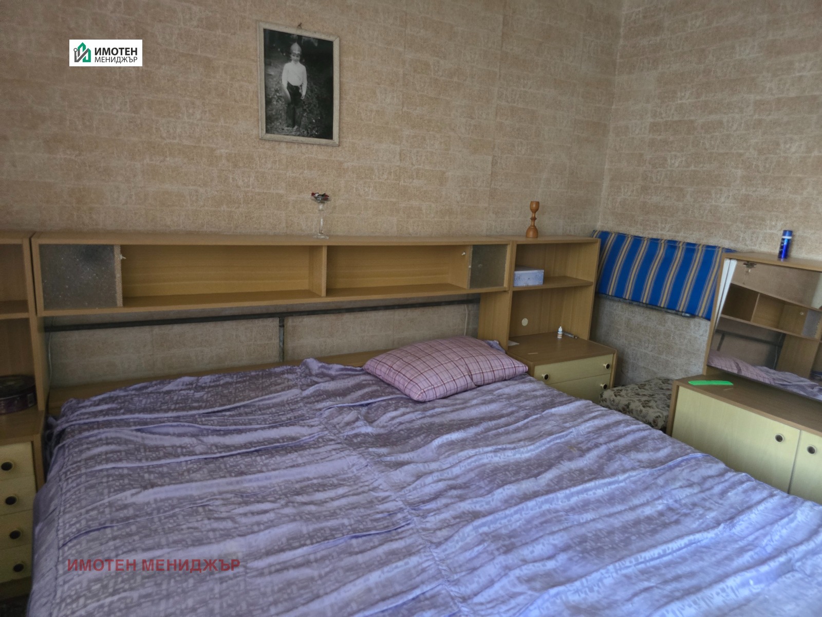 Продава 3-СТАЕН, гр. Плевен, Дружба 4, снимка 8 - Апартаменти - 55311214
