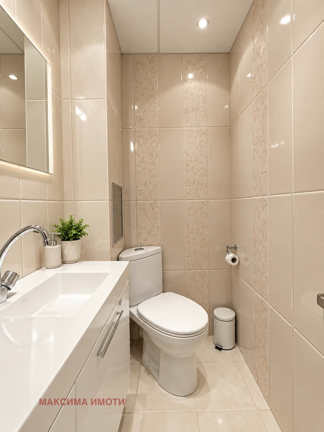 Продава 3-СТАЕН, гр. Бургас, Славейков, снимка 4 - Апартаменти - 56274699