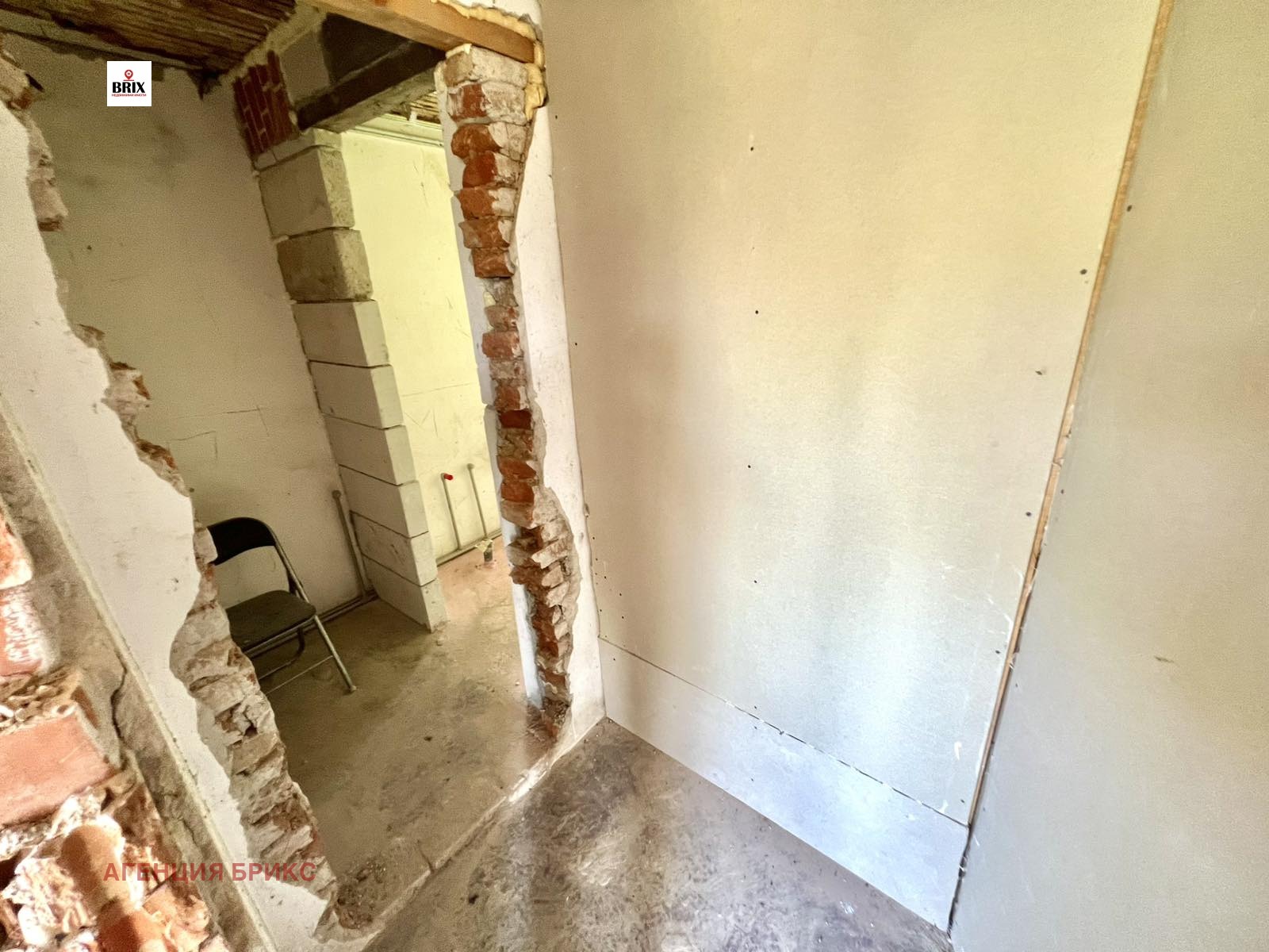 Продава КЪЩА, с. Писанец, област Русе, снимка 11 - Къщи - 54879994
