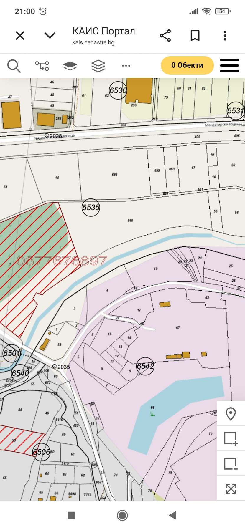 Продава ПАРЦЕЛ, гр. София, с. Герман, снимка 2 - Парцели - 54023050