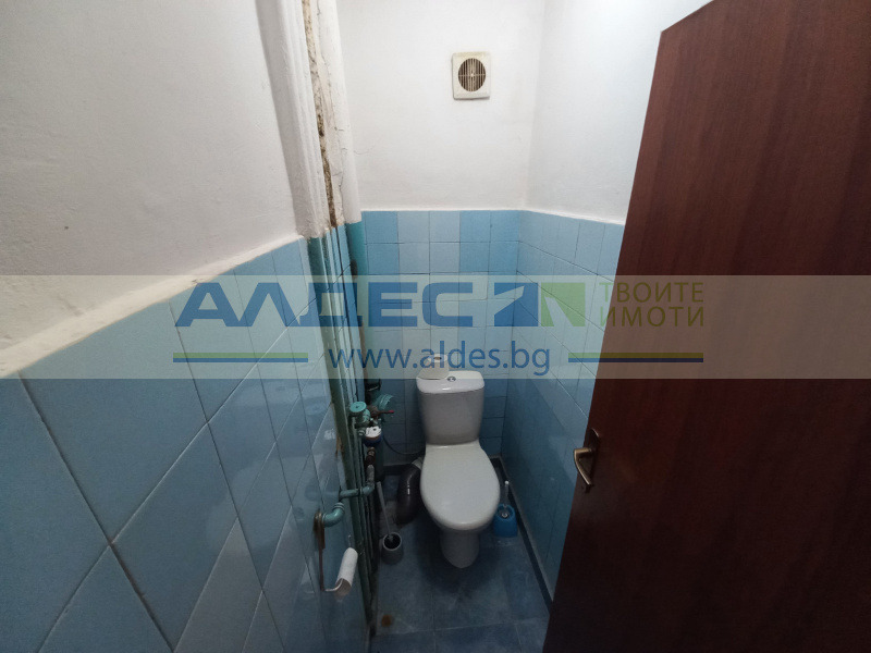 ������� 2-����� | Imot.bg � ����������� 13