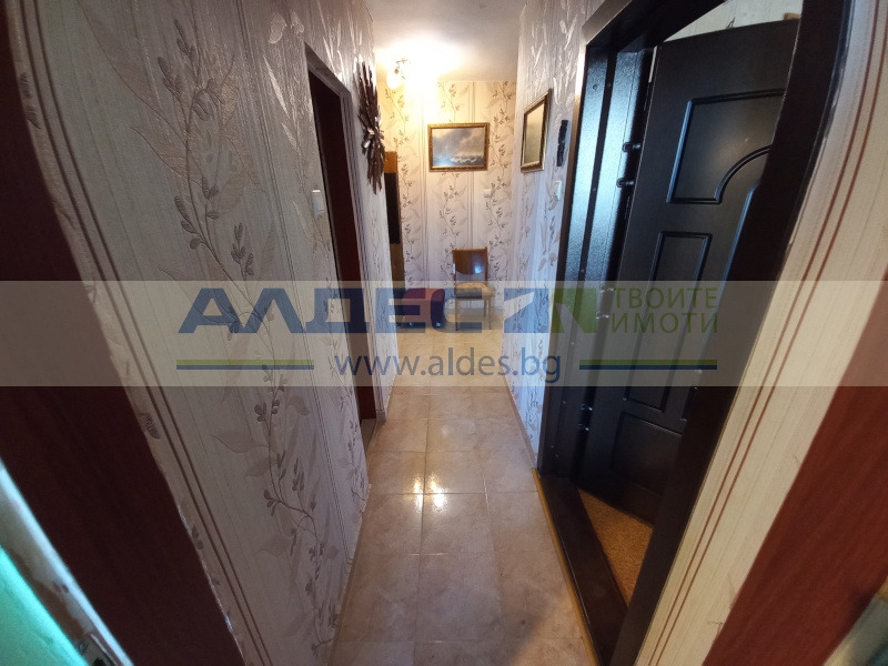 ������� 2-����� | Imot.bg � ����������� 12