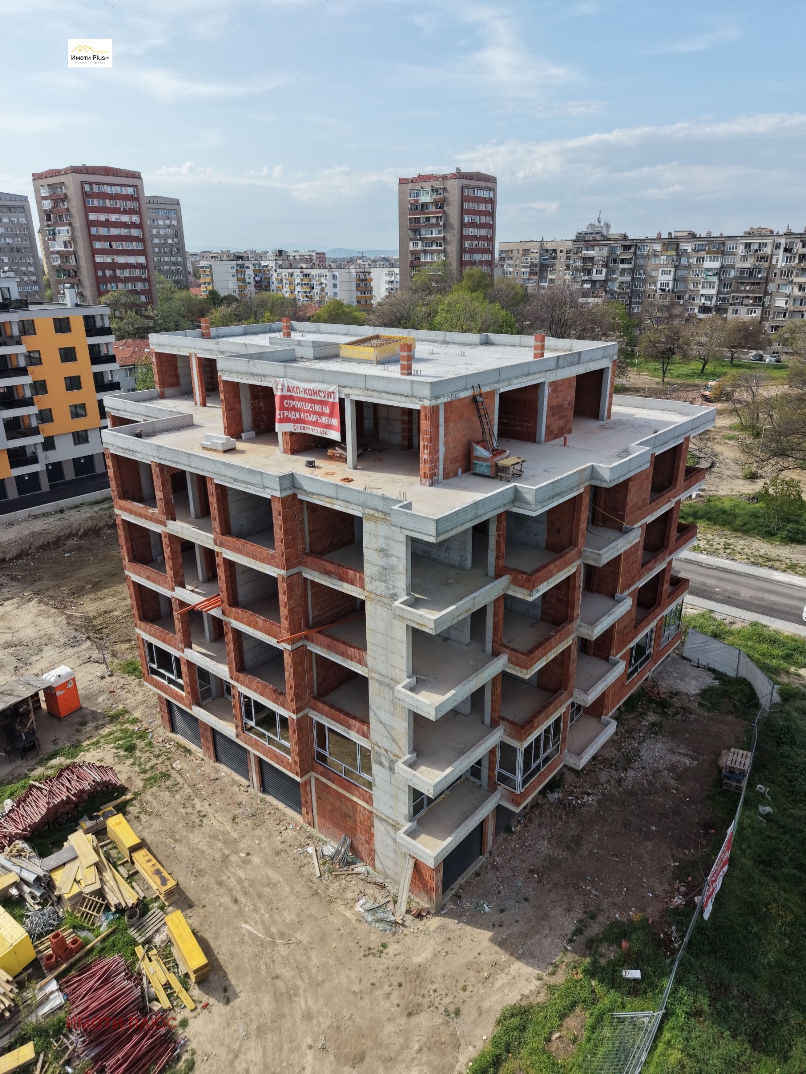 ������� 2-����� | Imot.bg � ����������� 1