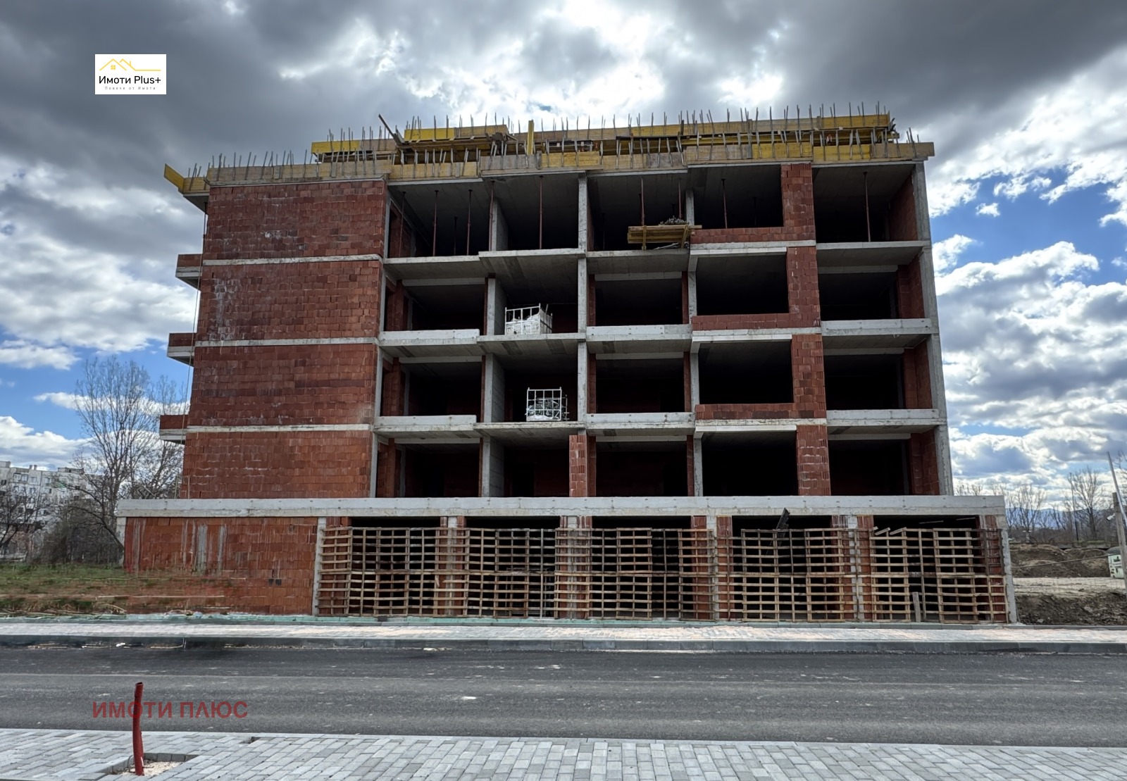 ������� 2-����� | Imot.bg � ����������� 3