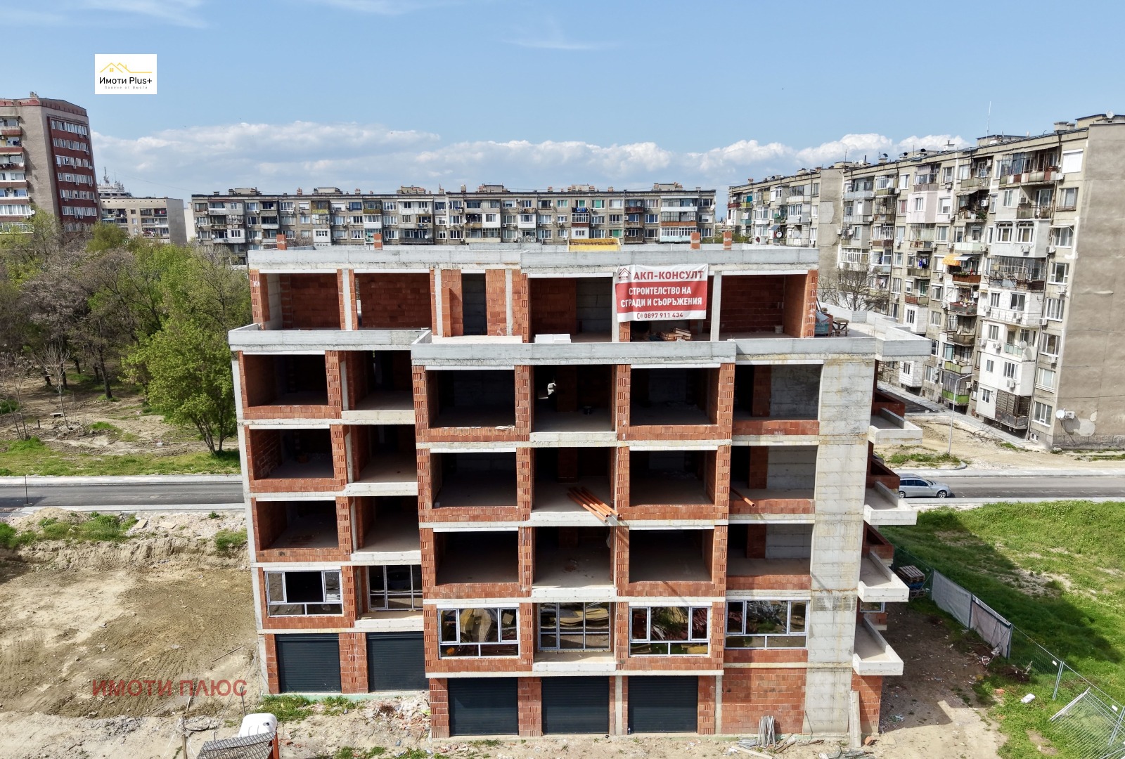 ������� 2-����� | Imot.bg � ����������� 4
