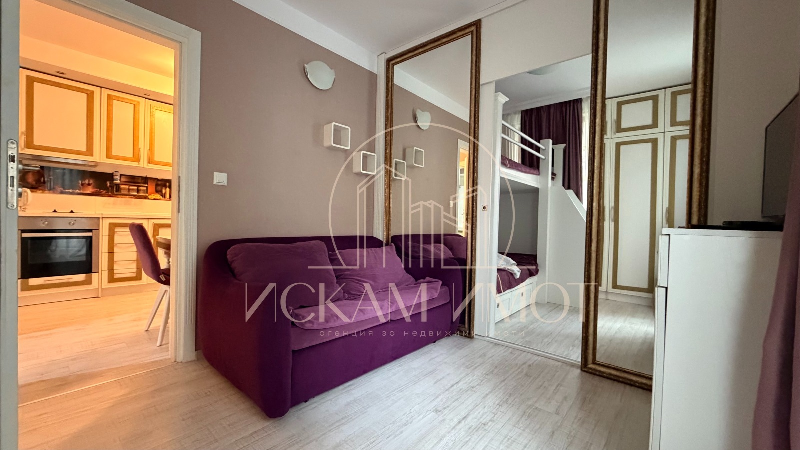 ������� 2-����� | Imot.bg � ����������� 5