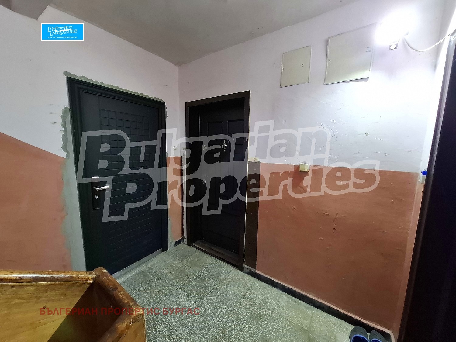 ������� 2-����� | Imot.bg � ����������� 17