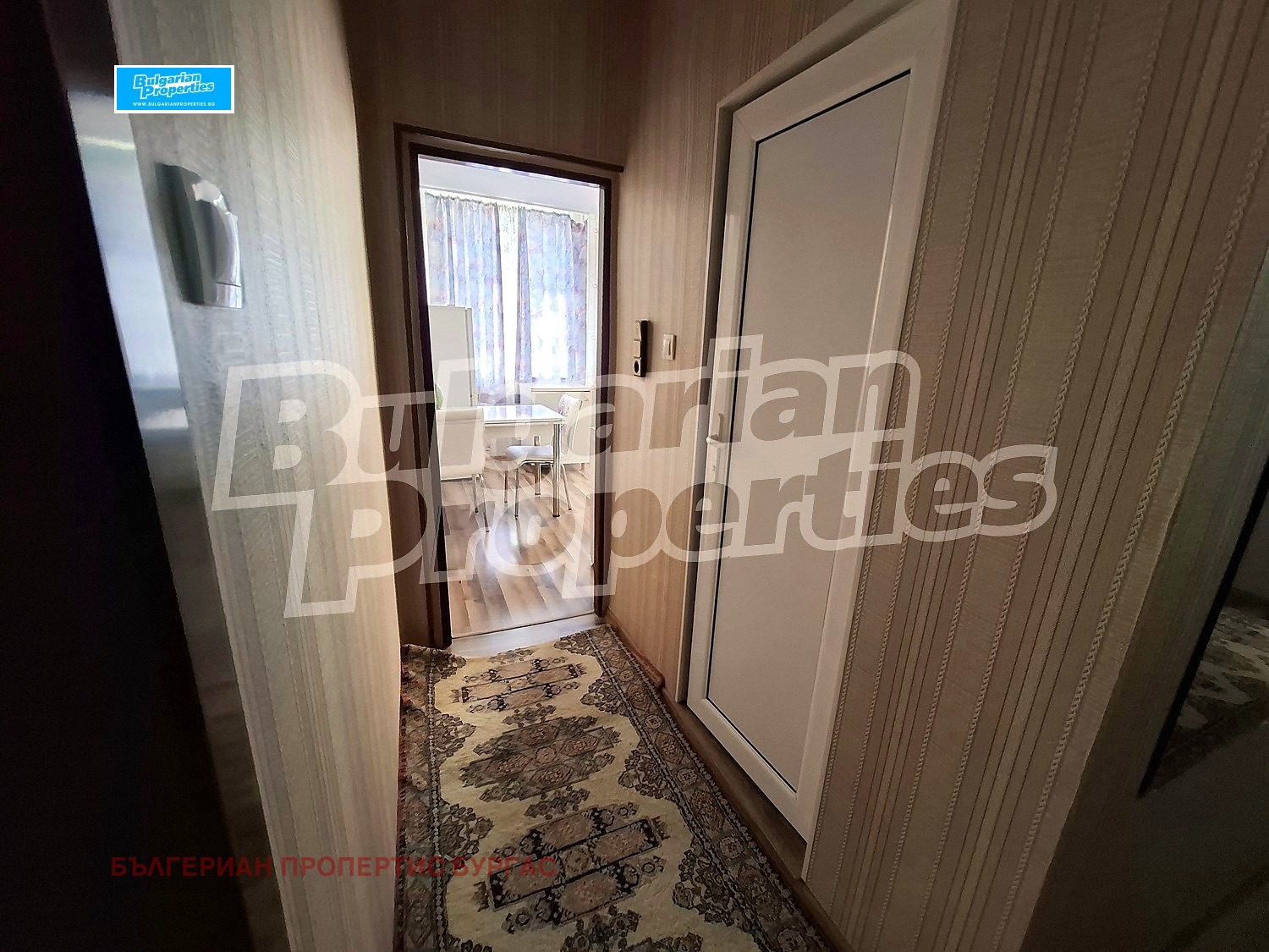 ������� 2-����� | Imot.bg � ����������� 15