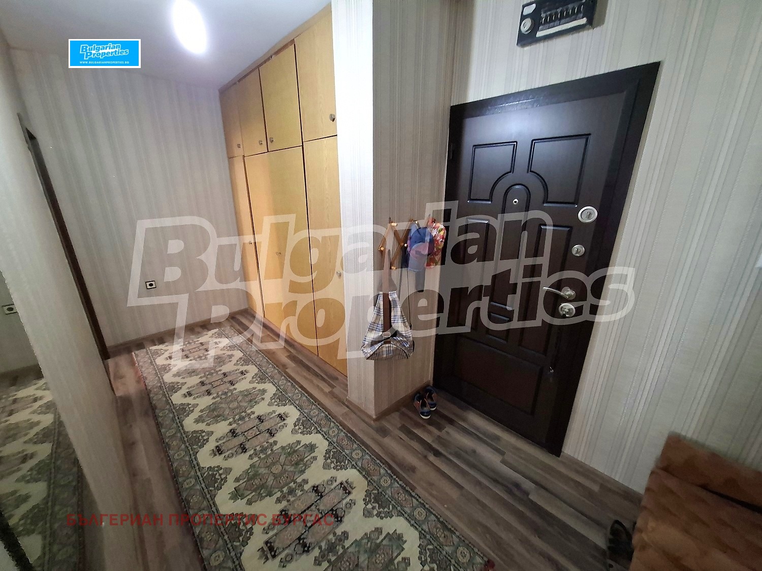 ������� 2-����� | Imot.bg � ����������� 7