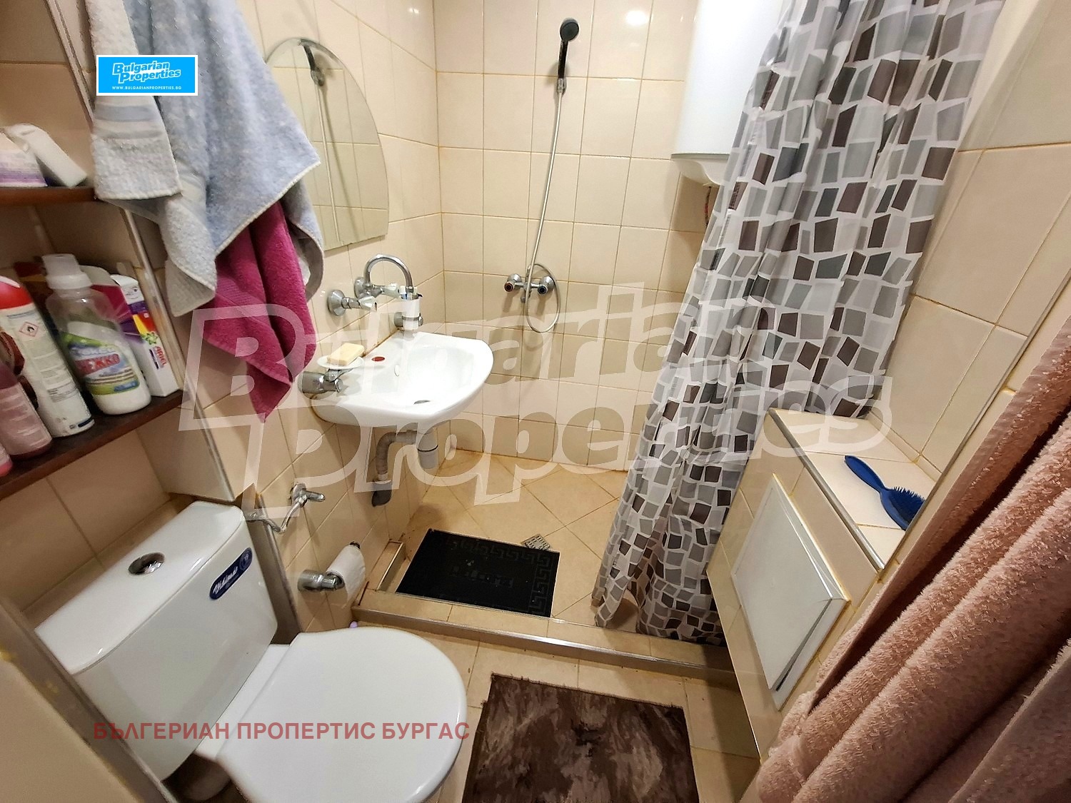 ������� 2-����� | Imot.bg � ����������� 8