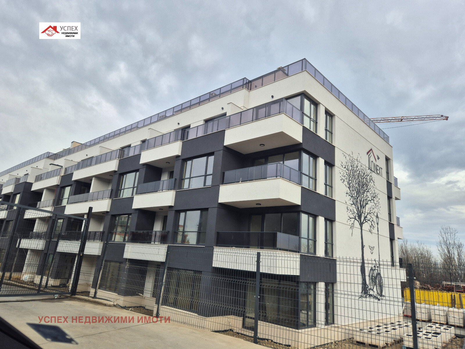 ������� 3-����� | Imot.bg � ����������� 17