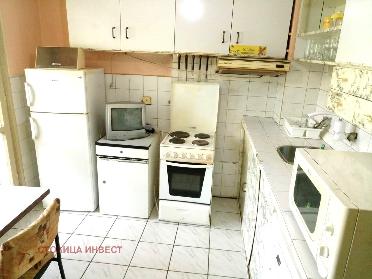 ������� 3-����� | Imot.bg � ����������� 10