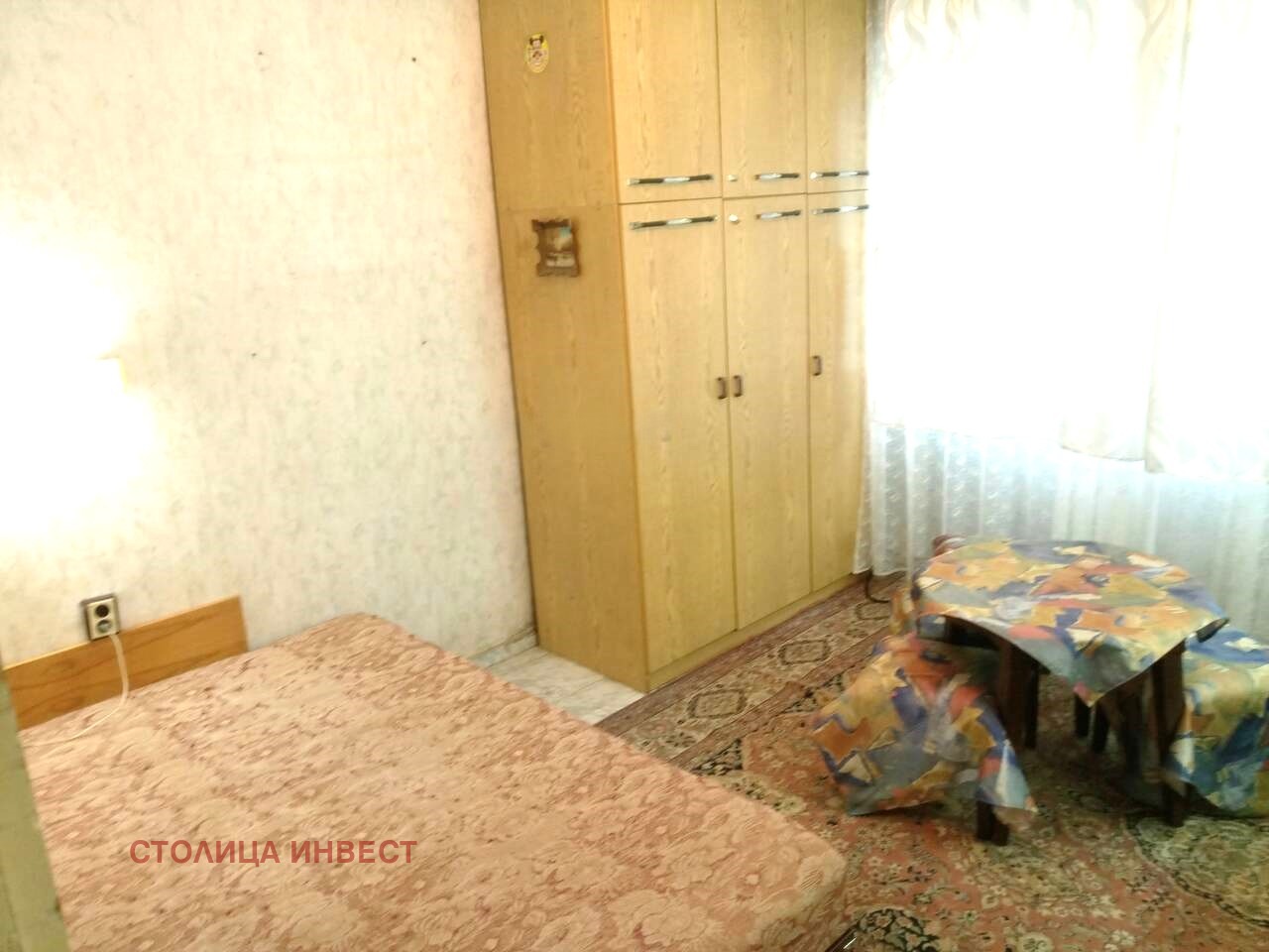 ������� 3-����� | Imot.bg � ����������� 6