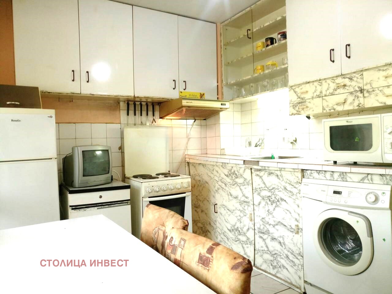 ������� 3-����� | Imot.bg � ����������� 9