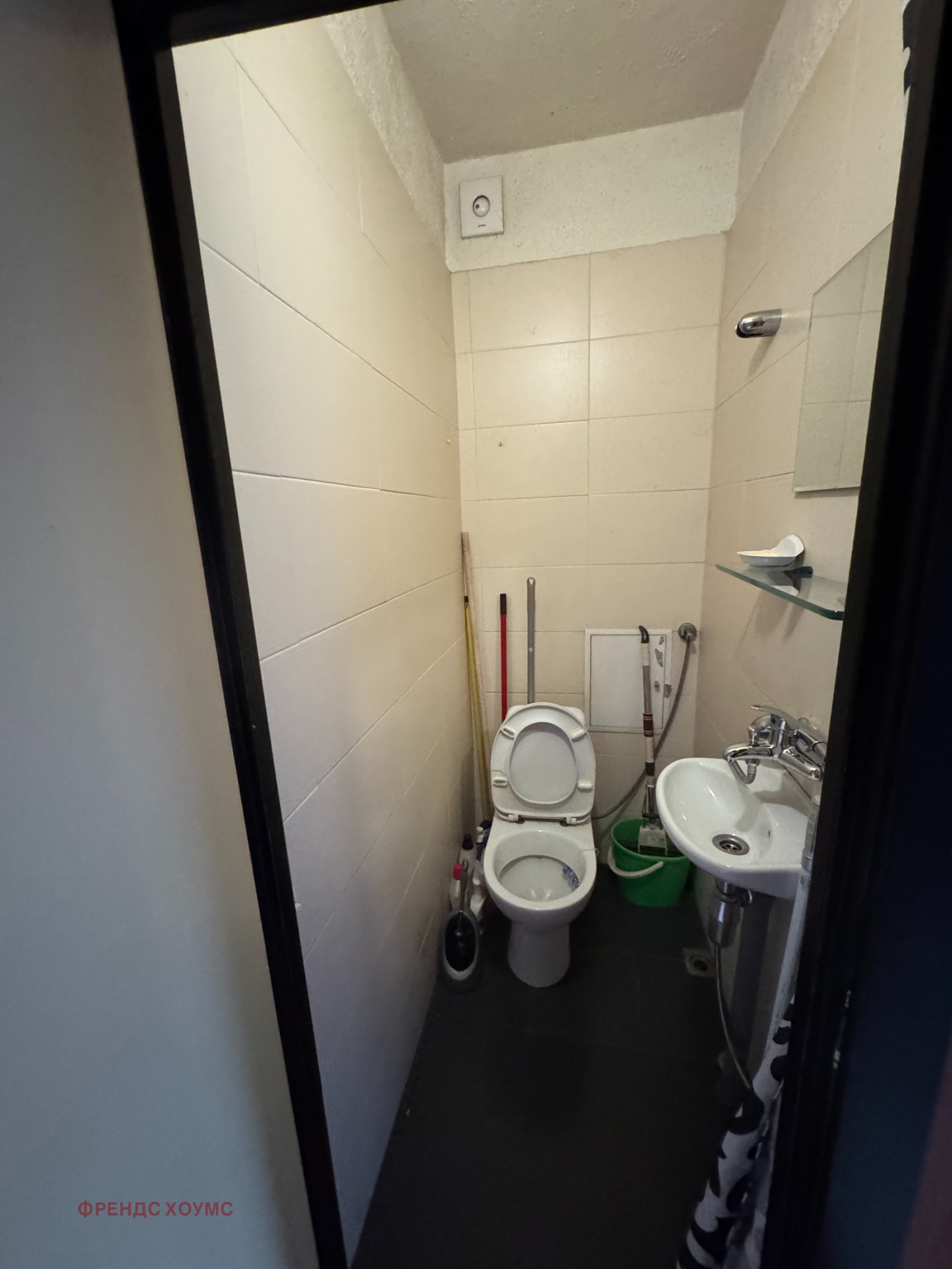 ������� 3-����� | Imot.bg � ����������� 11